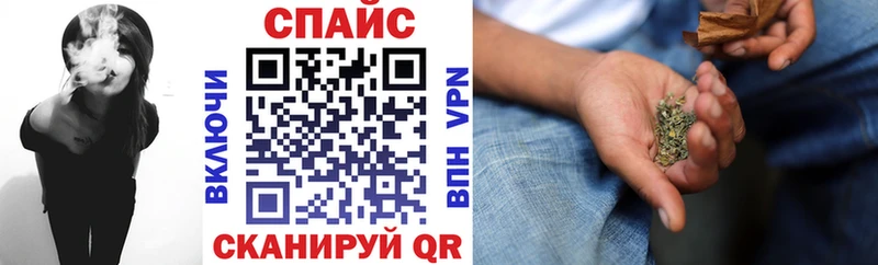БУТИРАТ вода  Купить где  Торжок 