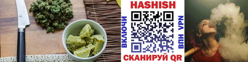 Купить закладки  Торжок  Cannafood марихуана 