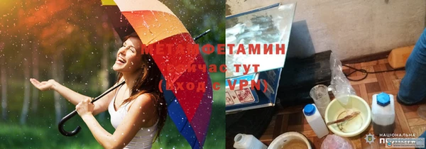 марки lsd Армянск