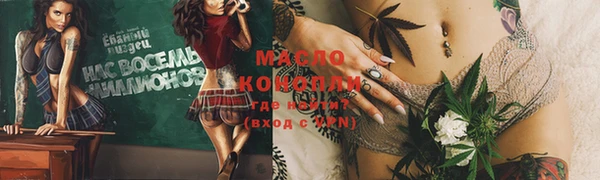 меф VHQ Алзамай