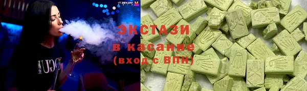 мет Арсеньев