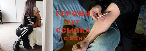марки lsd Алексин