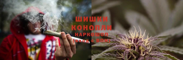 марки lsd Армянск
