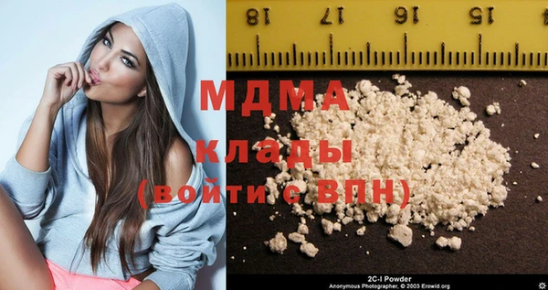 меф VHQ Алзамай