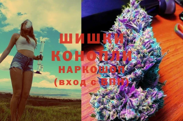 марки lsd Армянск