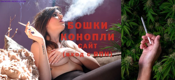 марки lsd Армянск