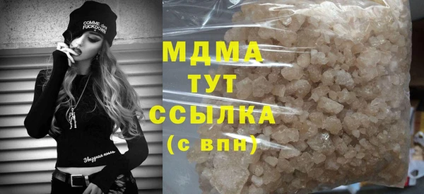 марки lsd Алексин