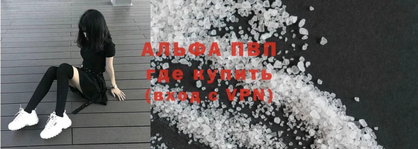 ECSTASY Алексеевка