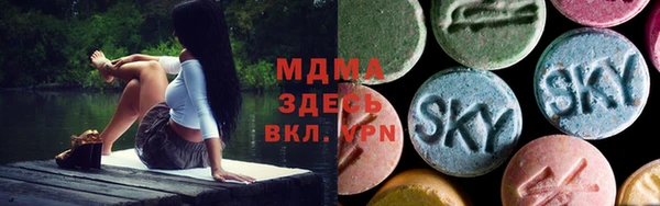 меф VHQ Алзамай