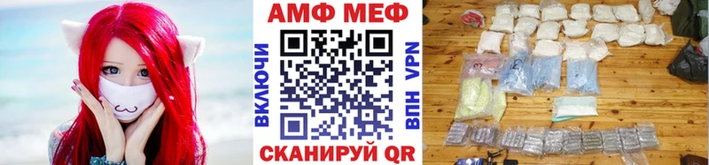 Купить закладки  Торжок  Первитин Methamphetamine 