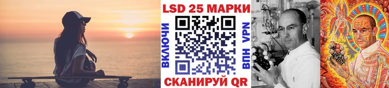 Купить закладки  Торжок  Марки NBOMe 1,5мг 